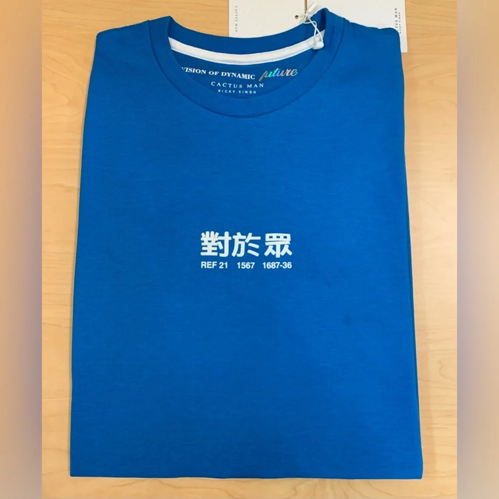 Graphics T-shirt - Picture 9 of 11